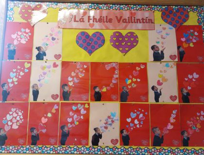Valentine’s Day – Infants